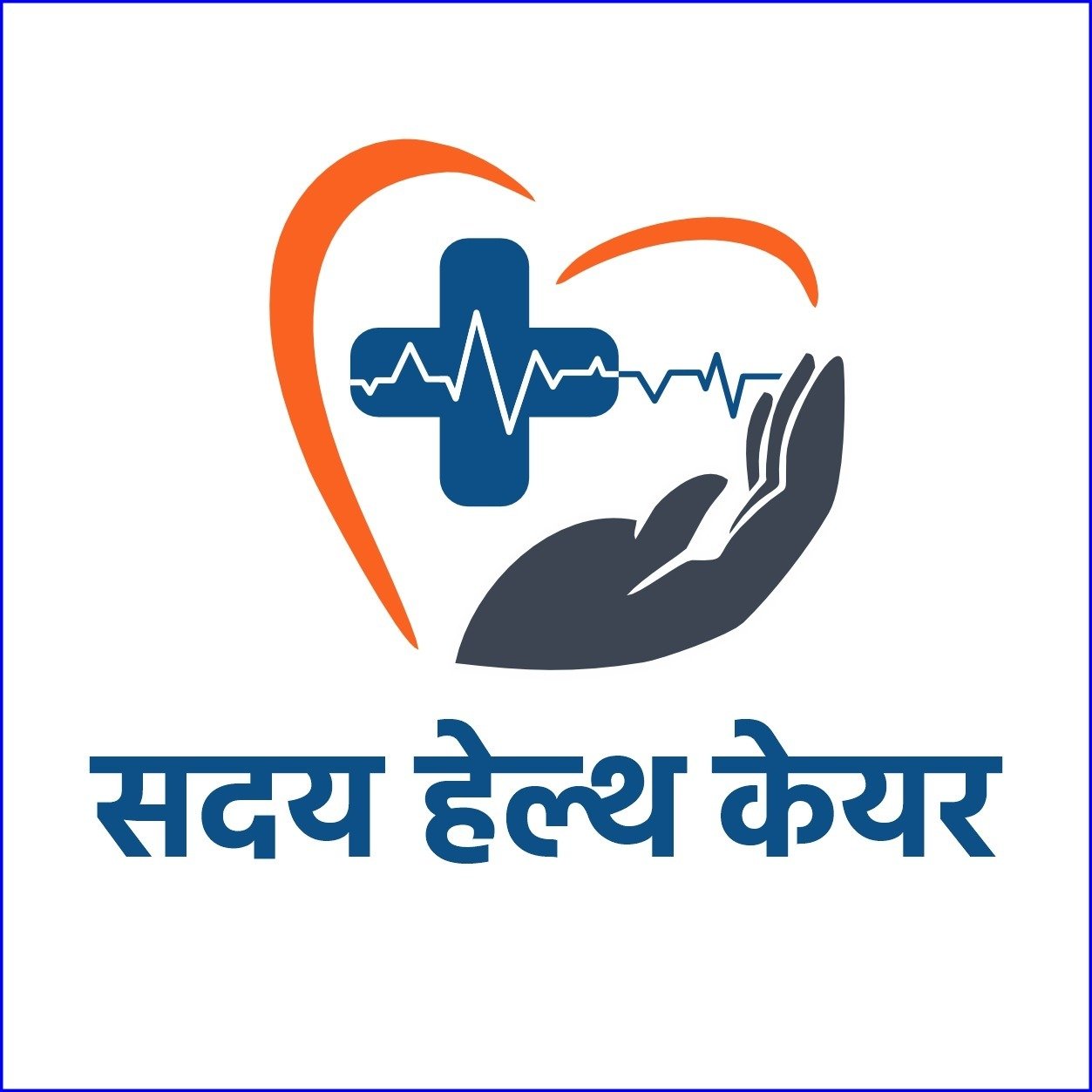 Saday Healthcare